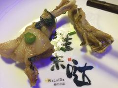 -蘭奢雅集·江浙菜(青山江滩店)