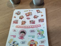 -必胜客(磁器口店)