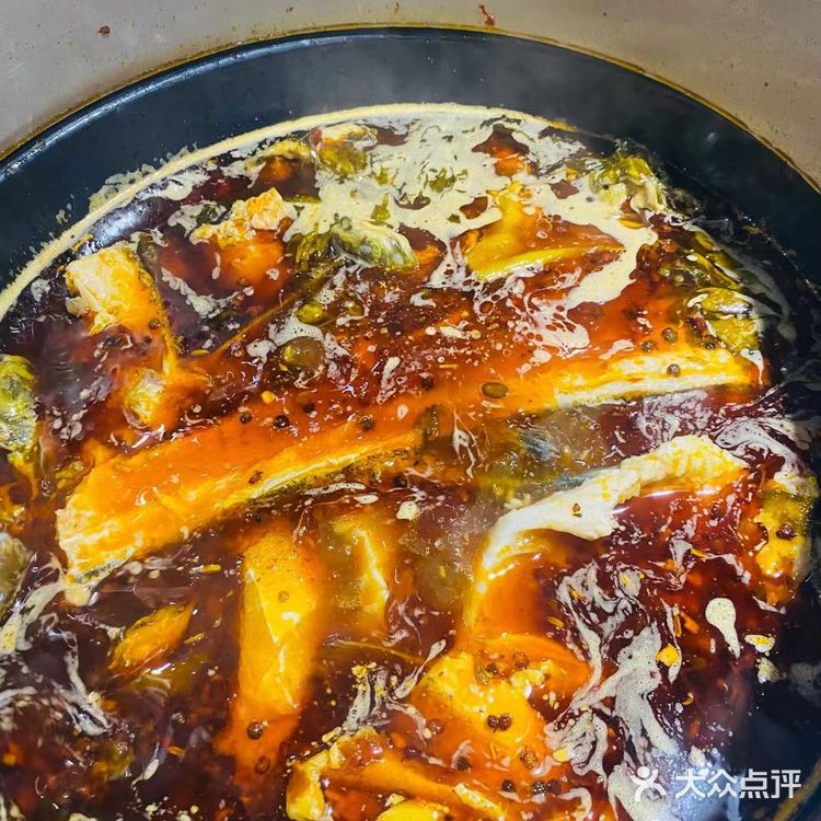 油泼花椒是灵魂