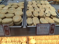 -赞记龙凤礼饼(龙津路店)