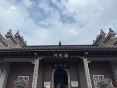 -南岳衡山风景名胜区