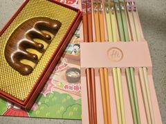 -海底捞火锅(让胡路万达店)