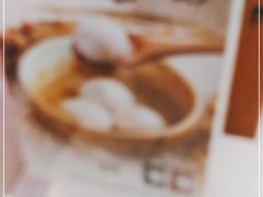 -巴黎贝甜(卫清西路店)