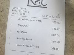 -RAC BAR(安福路店)