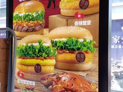 -汉堡王(金鹰天地广场店)