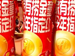-万达广场(万州店)