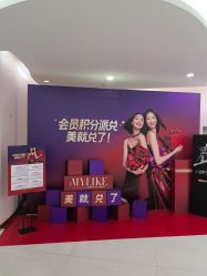-广州美莱医疗美容医院