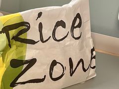 -RiceZone乐食尊纯米面包坊(望京店)