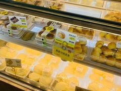 -鲍师傅糕点(虹口龙之梦店)