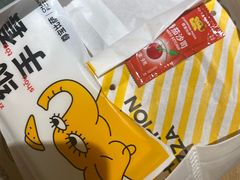 -尊宝比萨(平湖双拥街店)