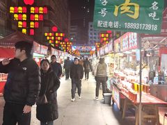 -正宁路小吃夜市