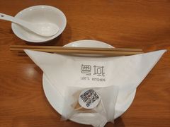 -粤域茶餐厅