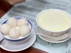 -阿三麻蓉汤圆(顺光大厦店)