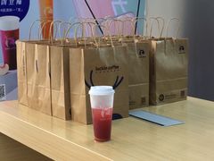 -瑞幸咖啡(镇江新城吾悦广场店)