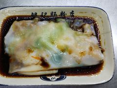 -银记肠粉店(北京路店)