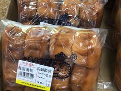 -百年义利(古城北路店)