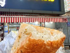 -小米粑粑(玉锦苑店)