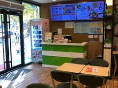 -四海游龙(大华店)