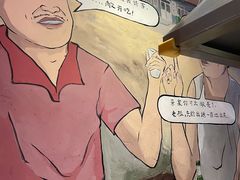 -马路牙子地桌烤肉(工体店)