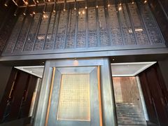 -万盛合(渔人码头店)
