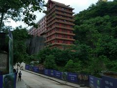 -丰都鬼城名山景区