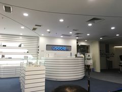 店内环境-优视力蔡司眼镜验配中心(越秀城市广场奥莱店)