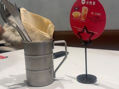 -必胜客(和谐广场店)