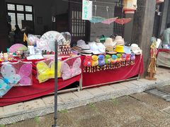 -三国赤壁古战场