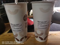 -湊湊火锅·茶憩(石家庄万象城店)