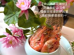 -苏梦江南·淮扬菜(夫子庙店)