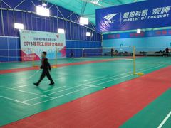 -佰德观岚记羽毛球馆