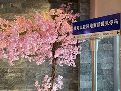 -秘地·影院式足浴SPA(凤三旗舰店)