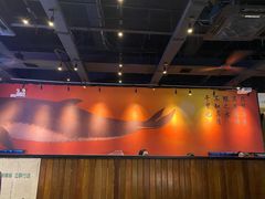 -里岛烤鱼(东港凯虹广场店)