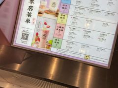 -我是酸奶君(壹方城店)