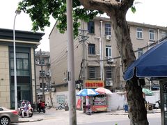 -正宗忘不了老鹅(梅岭店)