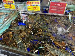 -渔民新村(番禺总店)