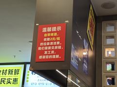 -蚝美人·生蚝海鲜烧烤(茶花园店)