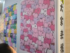 -万达广场(太原街店)