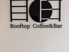 -漪龙台·B26 Rooftop Lounge