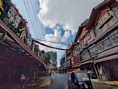 -冰神糖水铺(国贸中心店)