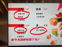 -南京凤凰台饭店