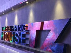 -TZ House音乐现场(茅台店)