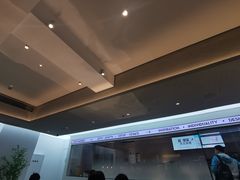 -喜茶(中山利和新地店)
