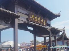 -牛头崖大集