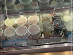 -三元梅园(团结湖店)