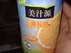 -尊宝比萨(南田店)