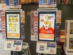 -汉堡王(房山绿地缤纷城店)