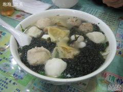 紫菜四宝丸米粉-文辉墨鱼丸大王(铜锣湾渣甸街总店)