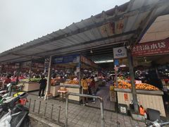 -淡村菜市场