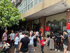 -煲煲掂风味煲仔饭餐厅(西区店)